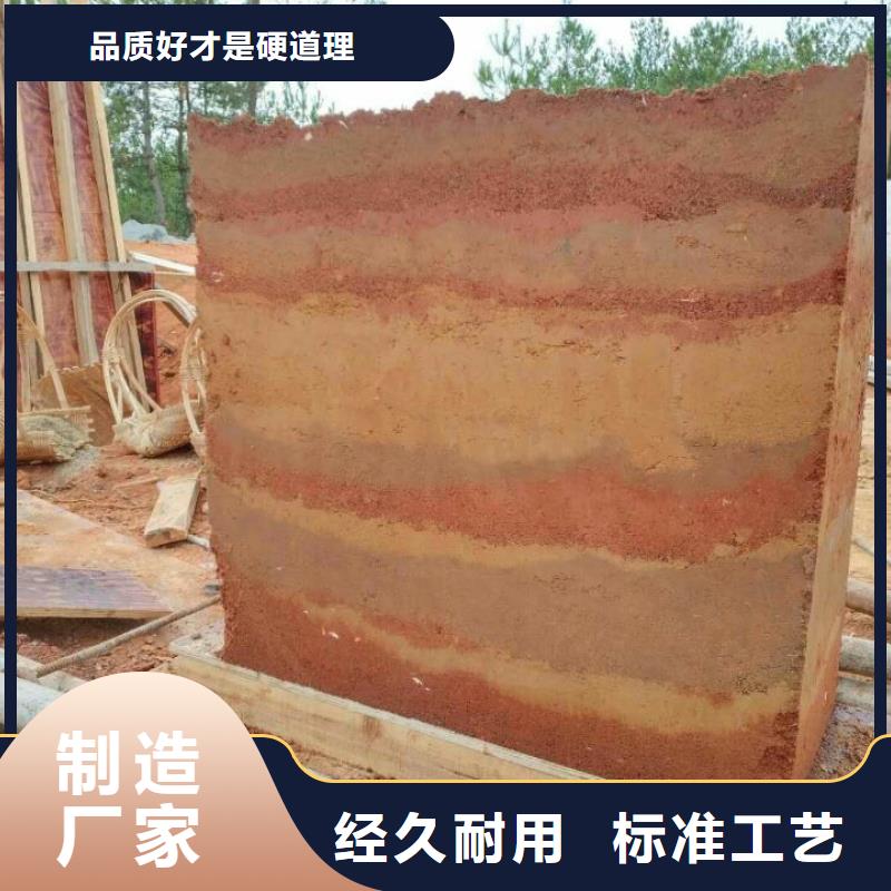 河南淤泥改性固化剂农村公路固化土预算诚信商家服务热情