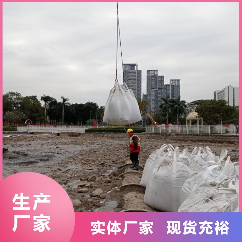 山东土壤固化剂淤泥固化剂山东污泥改性剂方案厂家直销售后完善