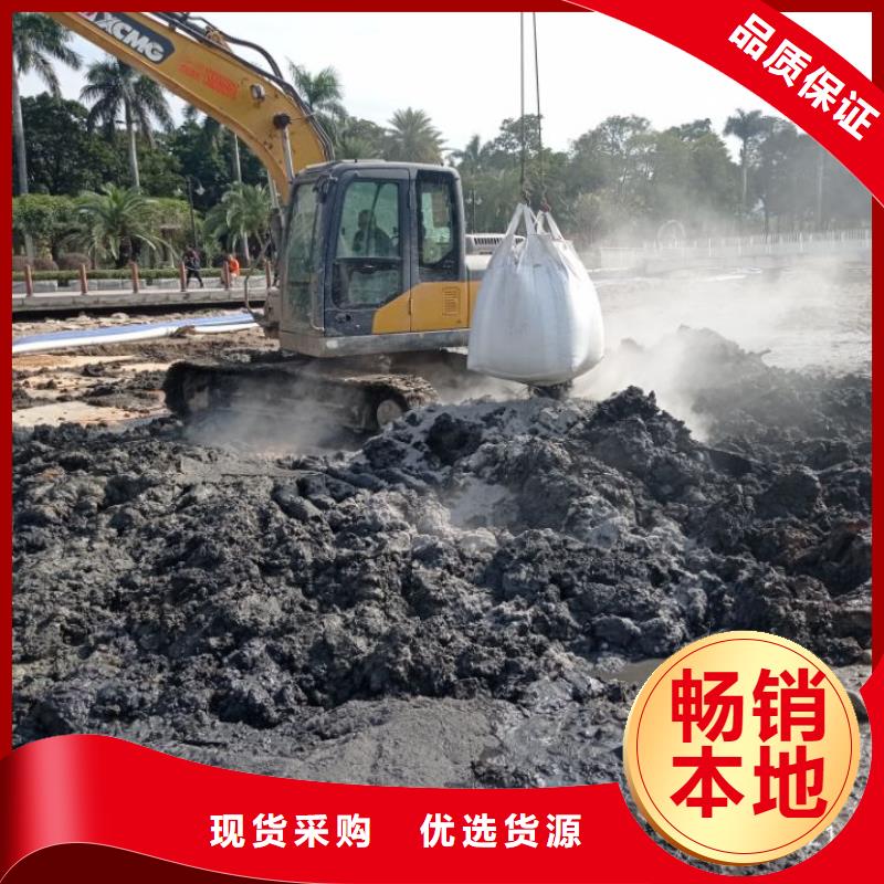淤泥固化剂水利提坝填筑固化批发市场当地公司