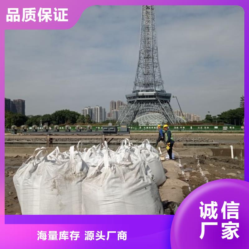 湖北污泥改性固化剂水利防渗固化土预算当地供应商