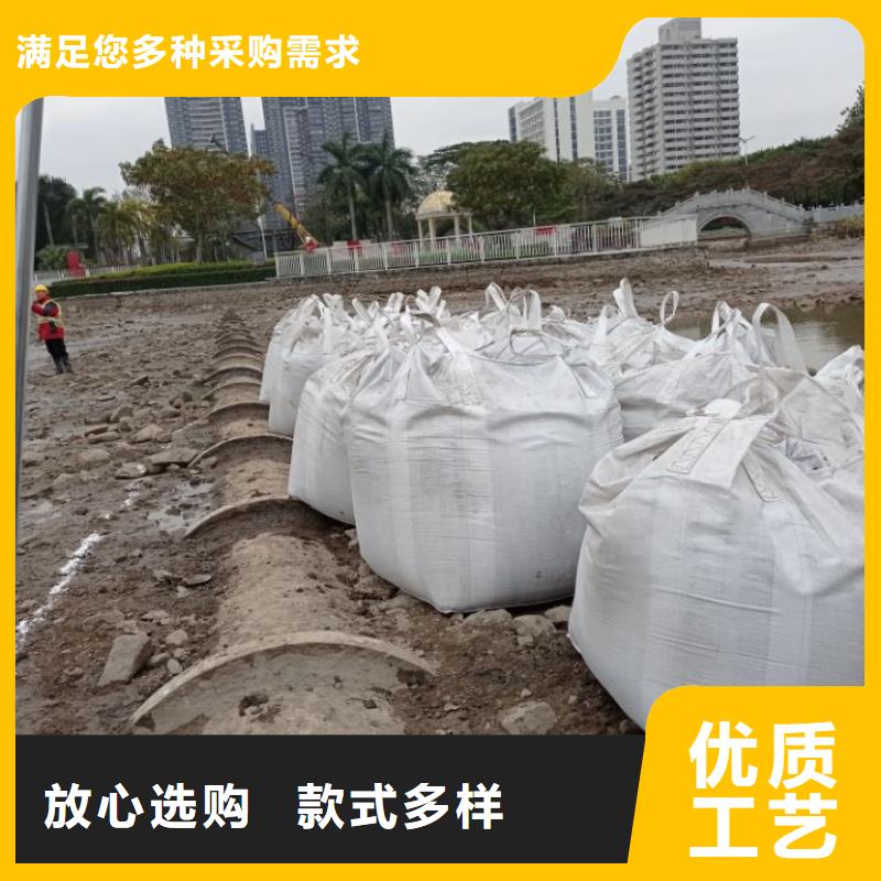 淤泥固化剂土壤固化剂淤泥固化剂销售款式多样