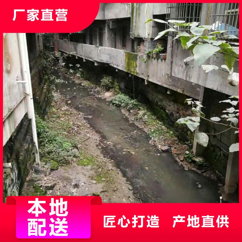 湖北污泥改性固化剂黒臭水体环境治理报价工厂直供
