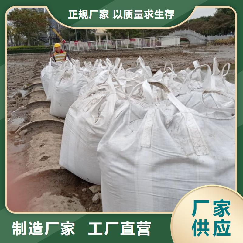 土壤固化外加剂高速施工便道固化公司地址专业生产N年