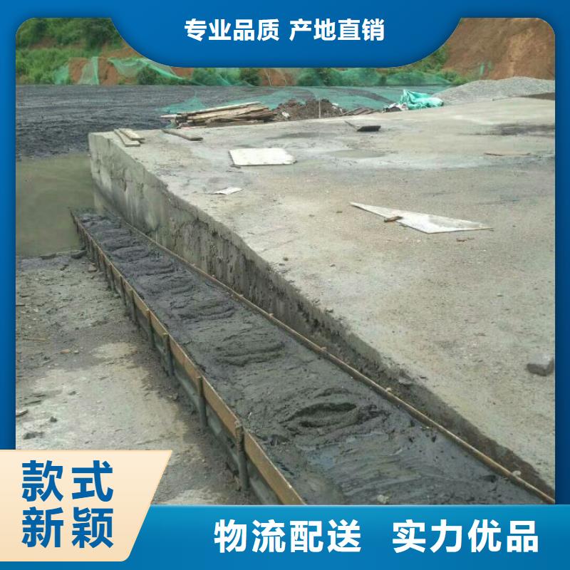 浙江土壤固化剂水利防渗固化土预算适用范围广