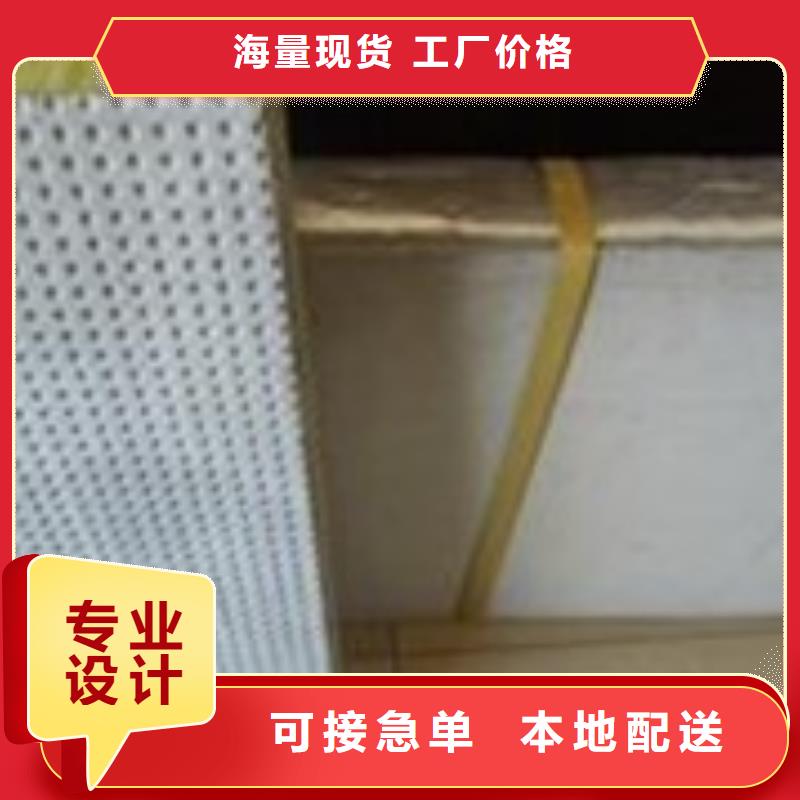 外墙薄抹灰岩棉板施工需求客户信赖的厂家