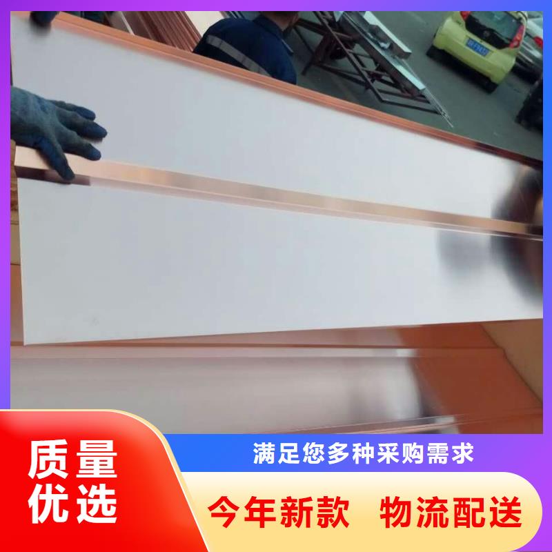 变压器用的铜带%一米多少钱工厂现货供应