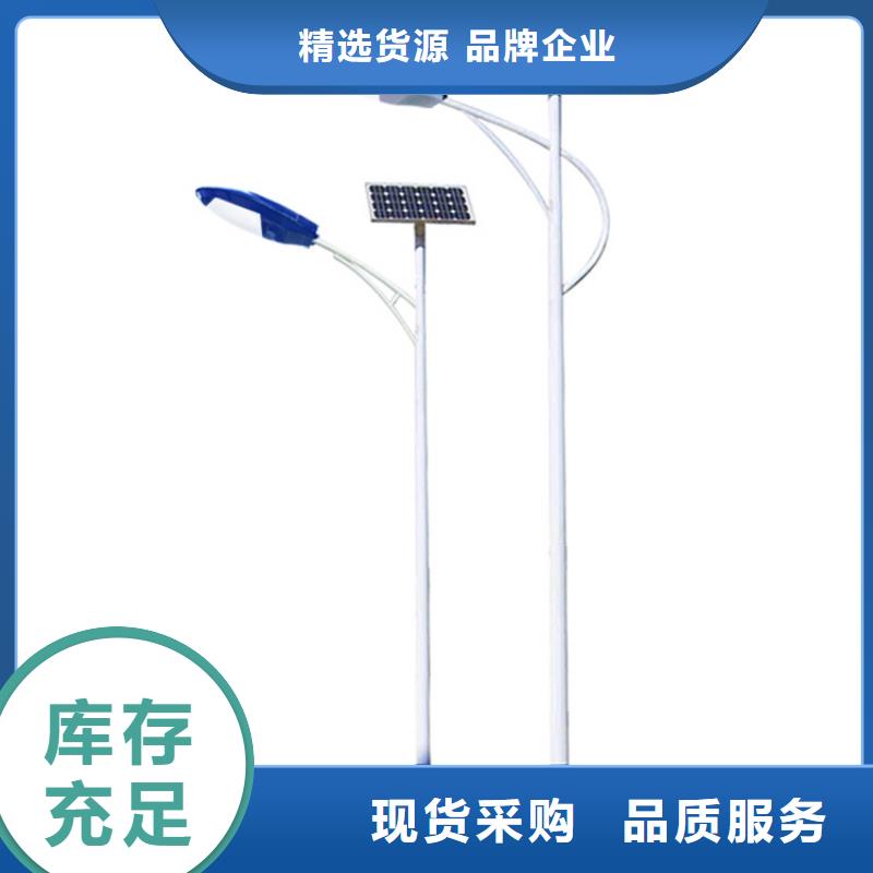 草坪灯太阳能草坪灯路灯厂家直销批发用品质说话