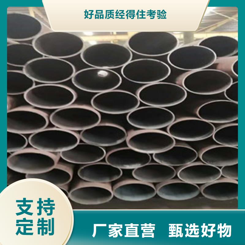 Q345C零售切割专业按需定制