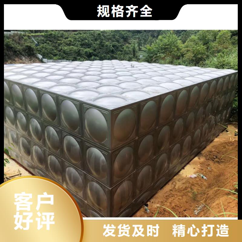 广南组合式不锈钢水箱消防不锈钢水箱严格把关质量放心