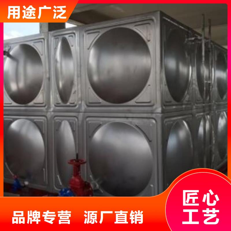 砚山不锈钢水箱方形不锈钢水箱检验发货