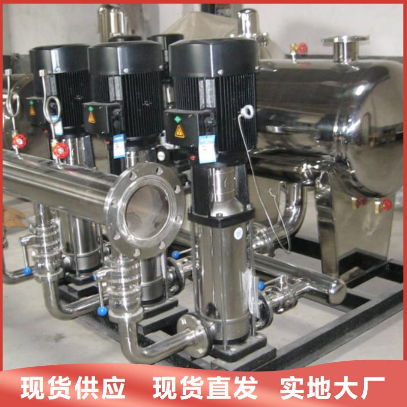 宁陕供水设备恒温变频供水同城经销商