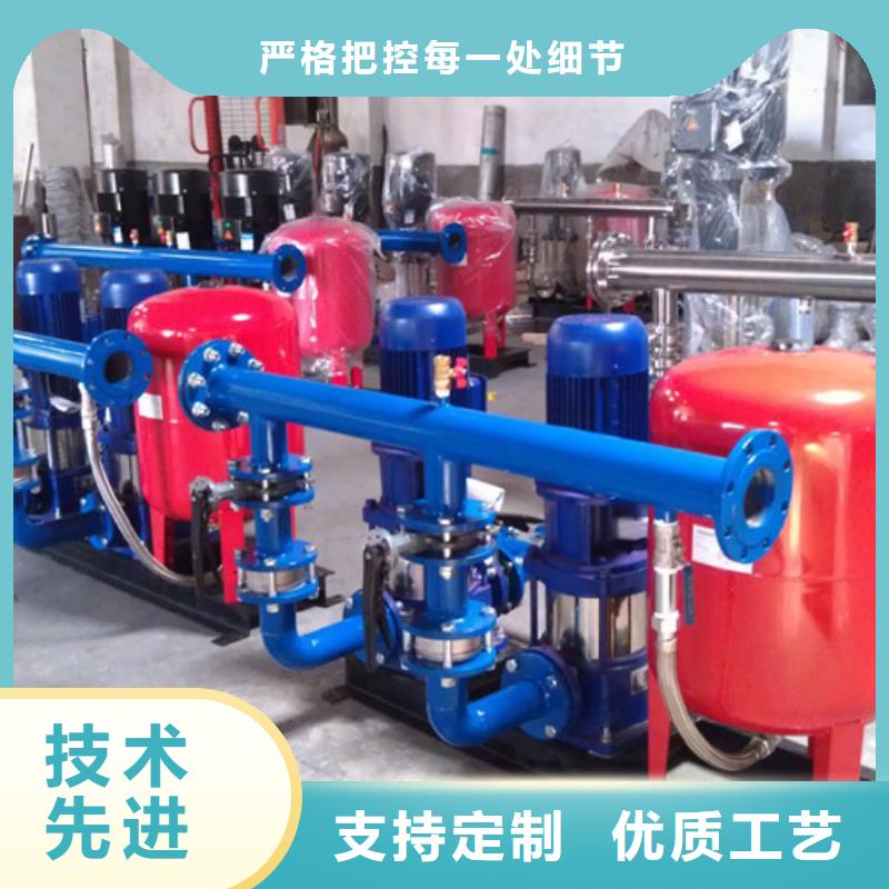 无负压供水设备有过流保护同城生产商
