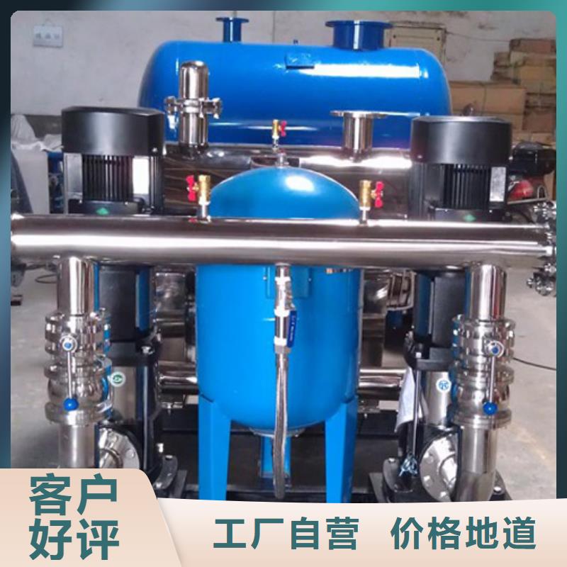 靖安供水设备恒压变频泵精选货源