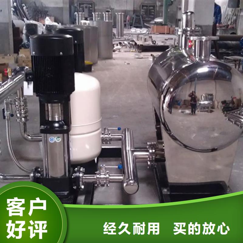 富宁恒压供水设备变频水泵工厂直营