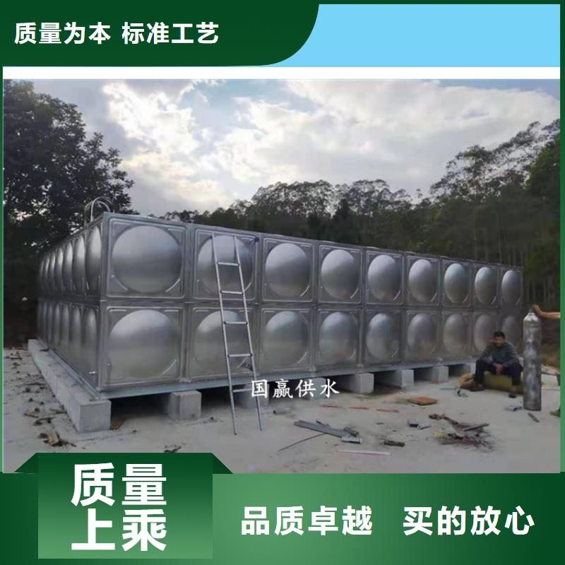 不锈钢冲压水箱，不锈钢水箱详细参数