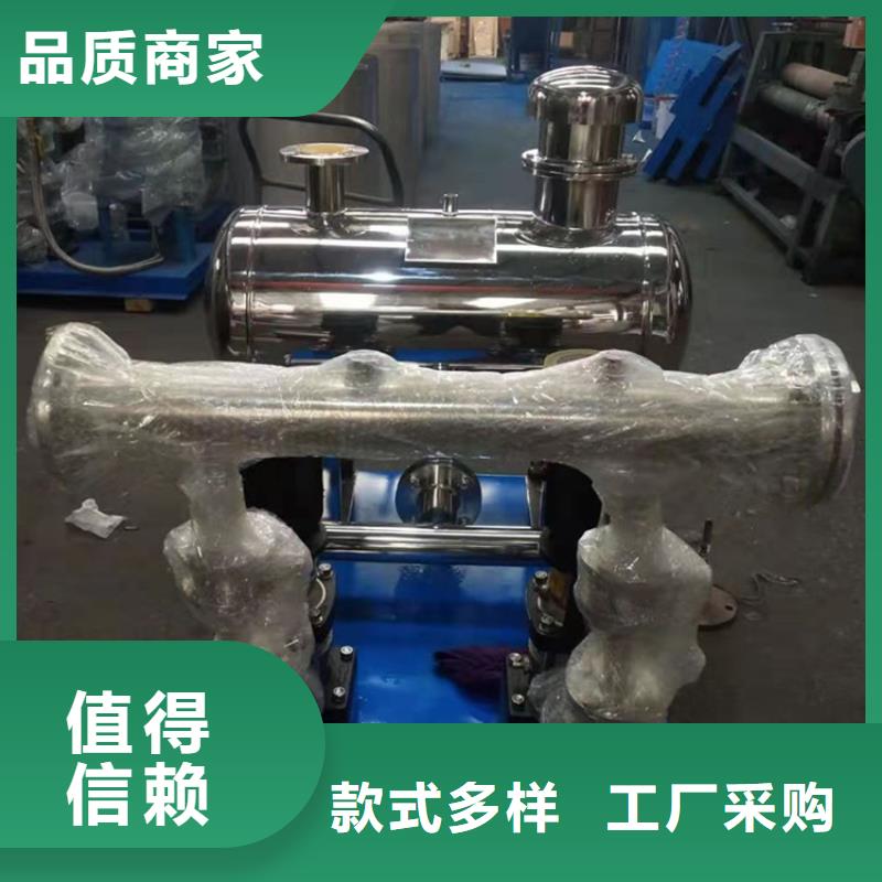 礼县变频供水系统差多小，补多少当地生产商