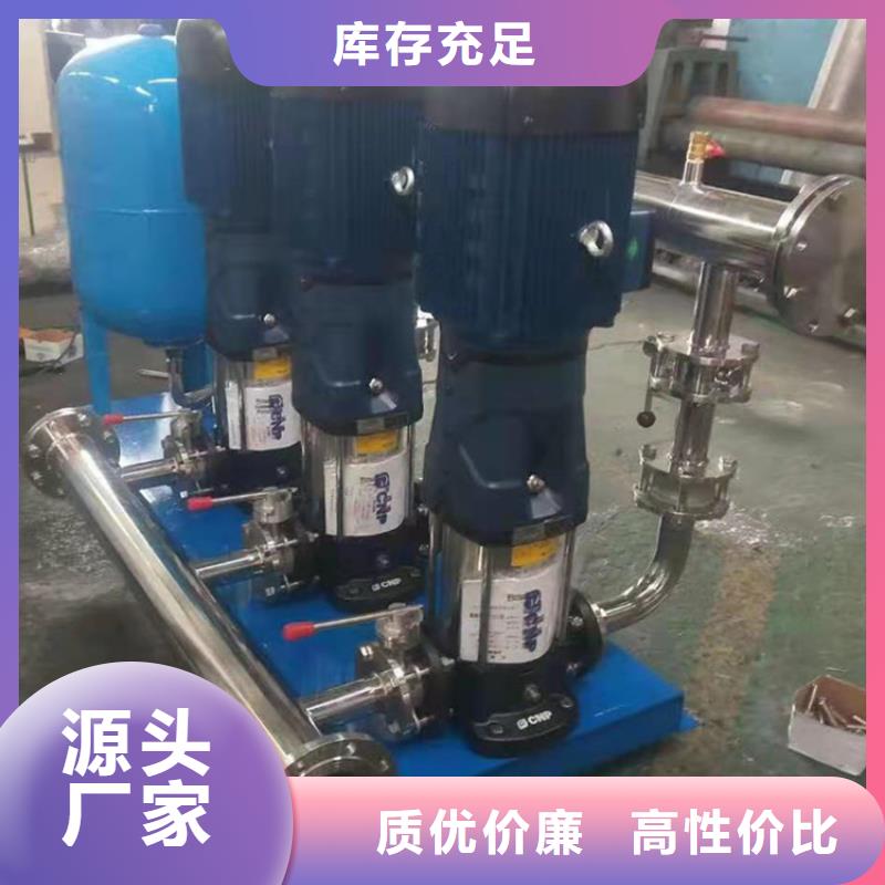 集安变频恒压供水-安装方便品质优选