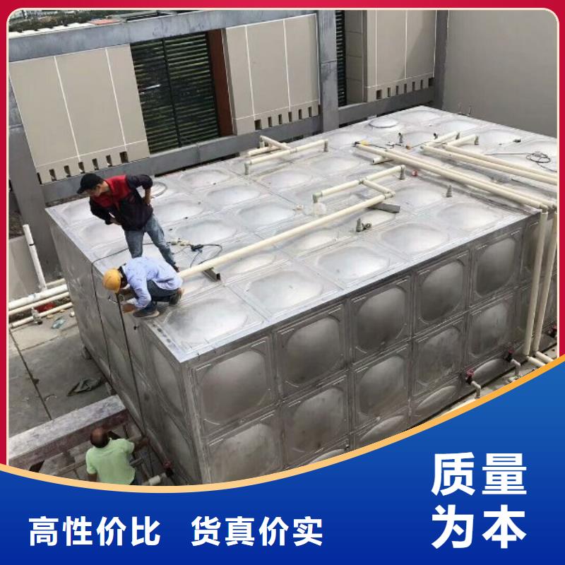 西畴不锈钢热水箱进水口材质实在