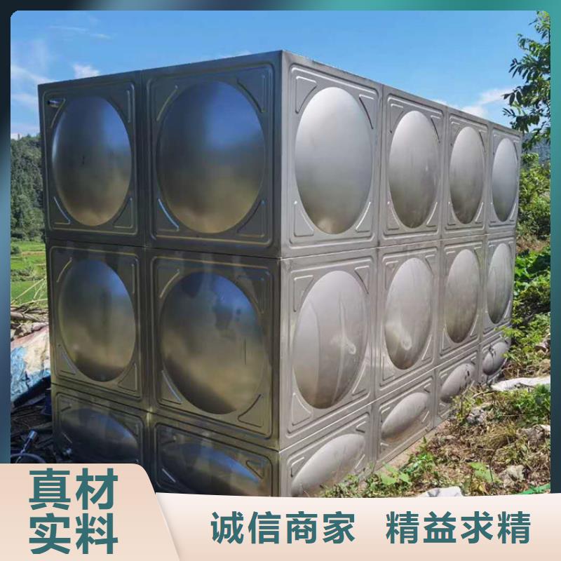 不锈钢承压水箱实力大实体厂家