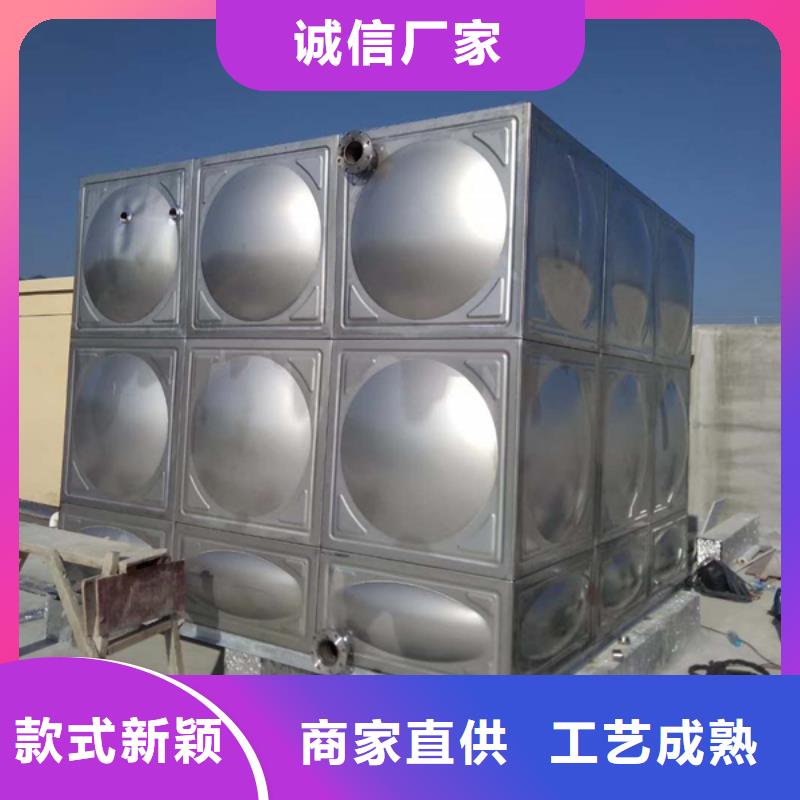徽县不锈钢焊接水箱保温水箱好货直销