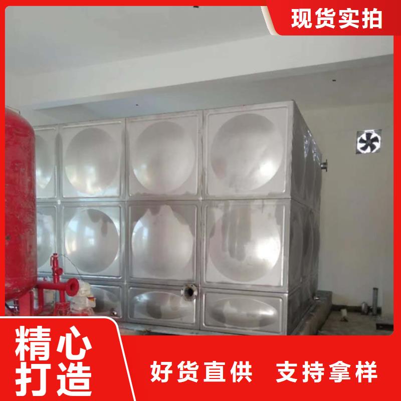 不锈钢热水箱施工方案工厂直营
