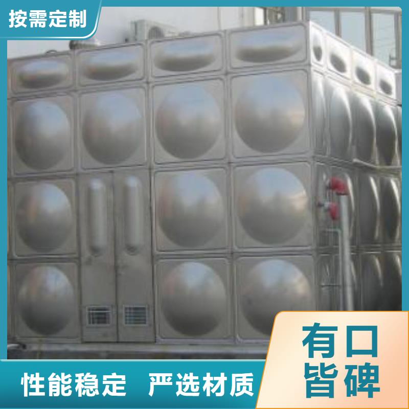 304不锈钢水箱/双层不锈钢保温水箱安装精致工艺