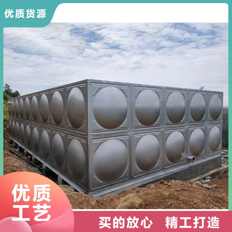 不锈钢保温水箱冷水箱本地品牌