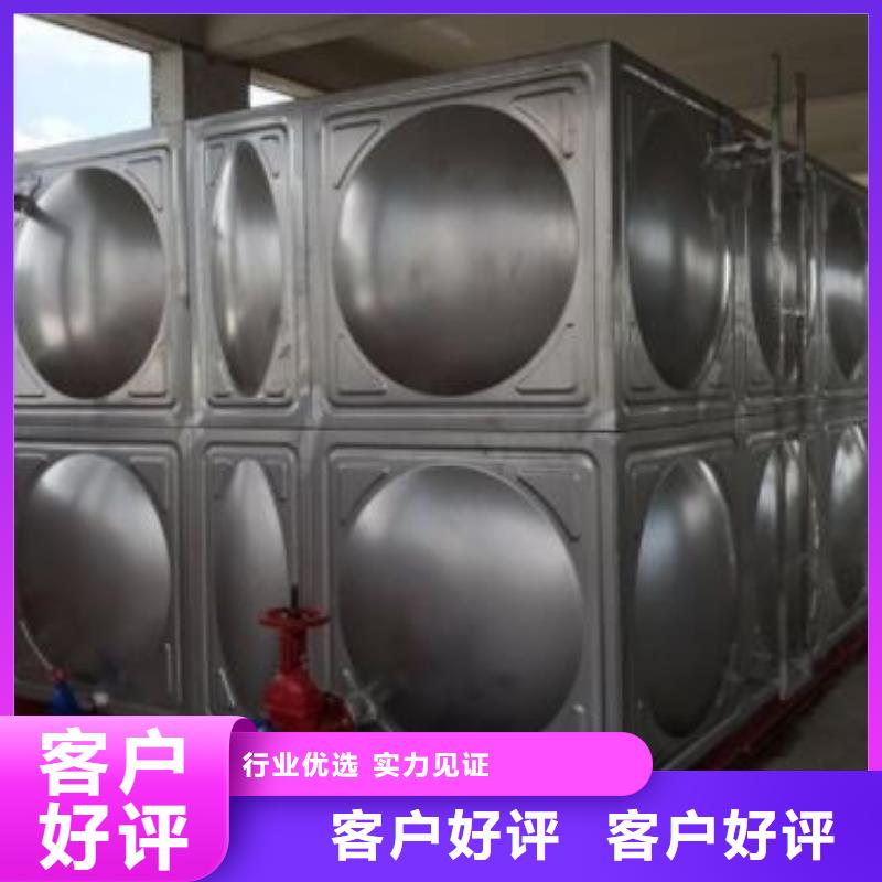 不锈钢冲压水箱价格多少现货直发