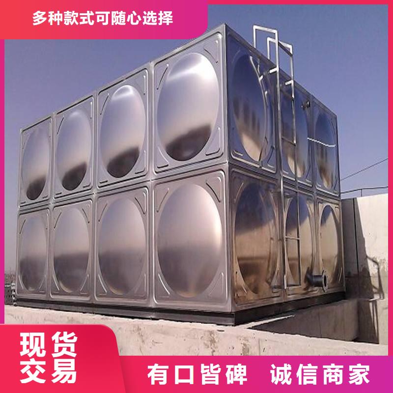 不锈钢热水箱不锈钢水箱价格当地货源