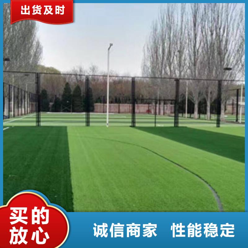 景观人造草坪批发本地经销商