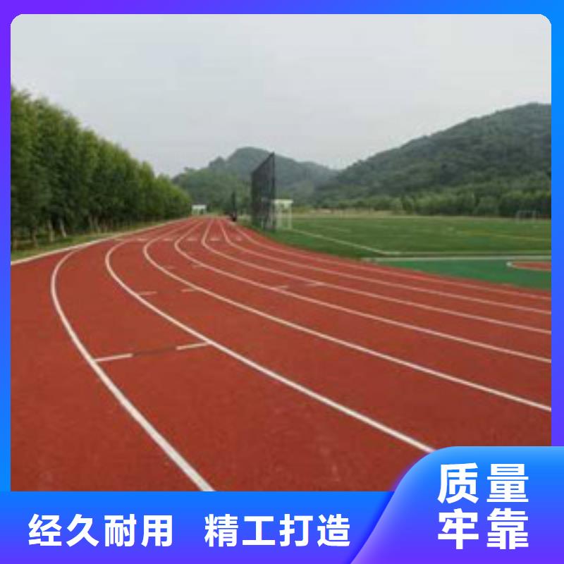 公园人行步道哪家好本地品牌