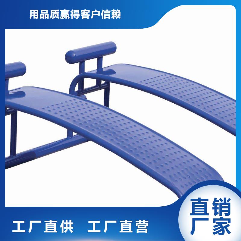 新国标健身器材厂家当地生产厂家