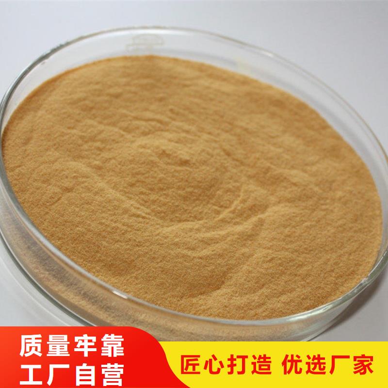 山西洗煤厂聚丙烯酰胺保你满意精品优选