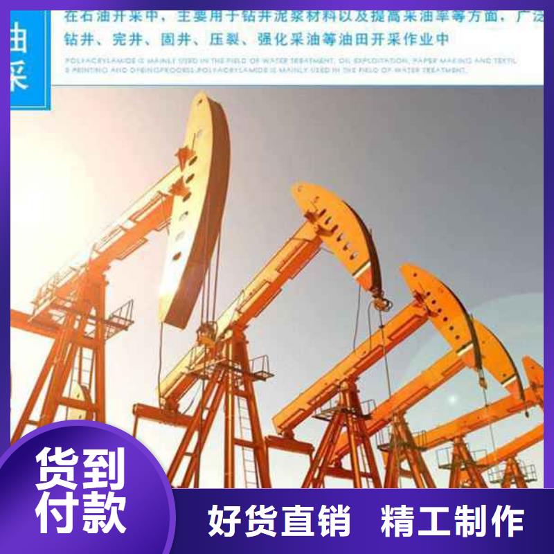 六盘水脱硫消泡剂生产直销同城制造商
