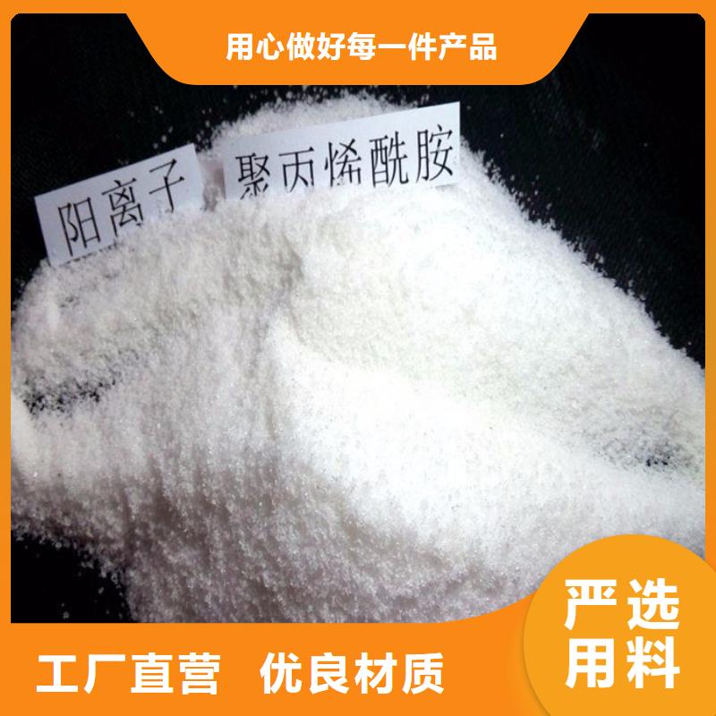 东营缓蚀阻垢剂货真价实懂您所需