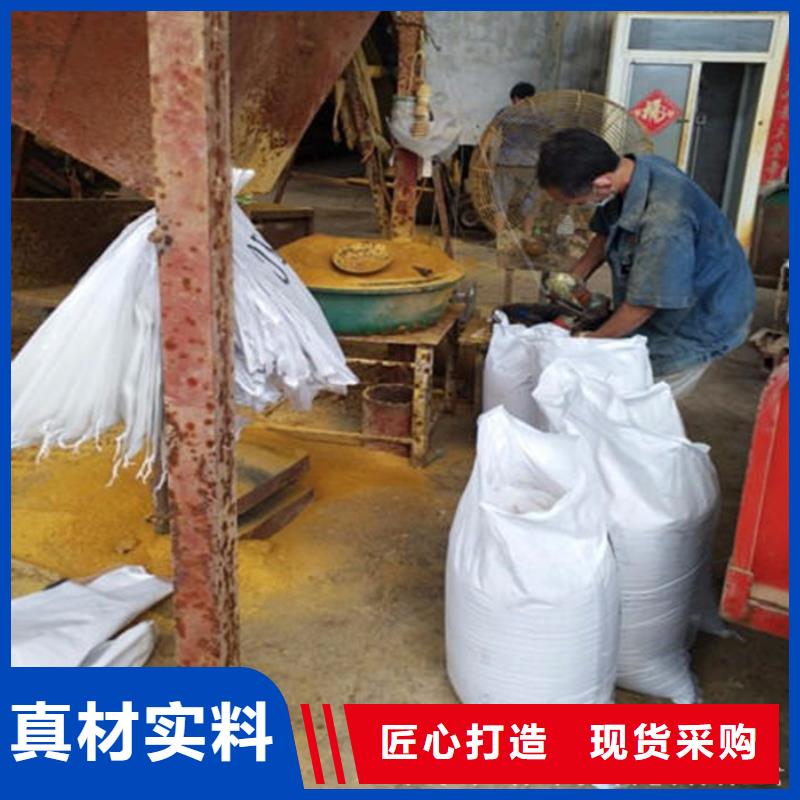 赣州pam混凝剂污水处理絮凝剂厂家价格当地供应商