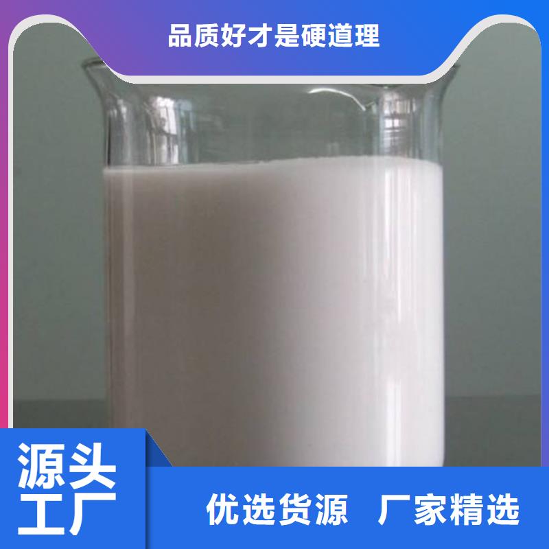 唐山聚丙烯酰胺PAM厂家价格本地生产厂家