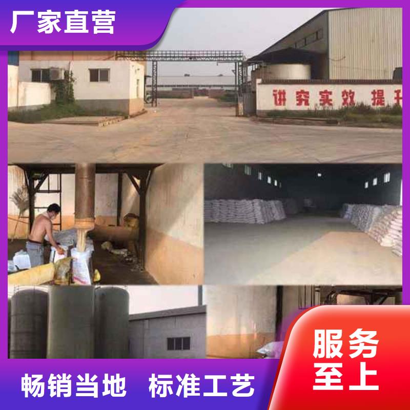 运城有机硅消泡剂——（公司优点）种类多质量好