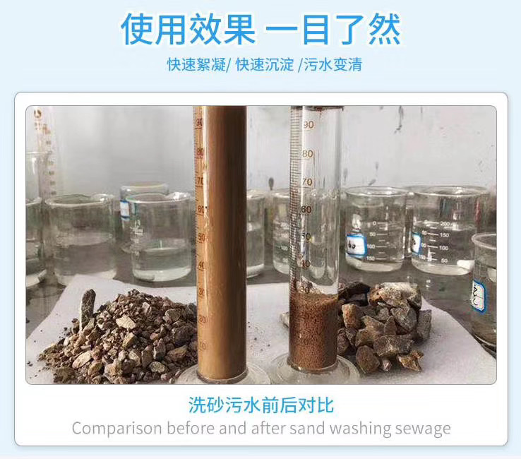 醋酸钠乙酸钠价格