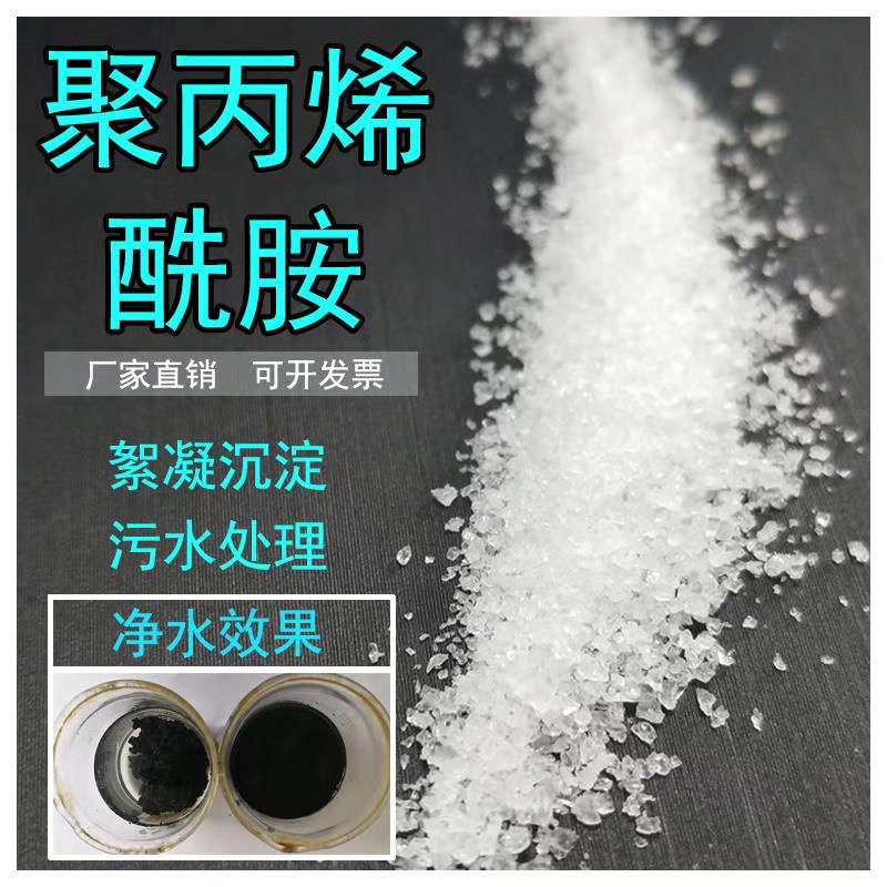 醋酸钠乙酸钠价格