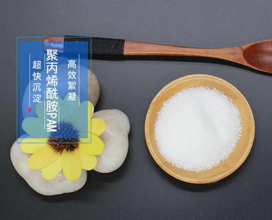 醋酸钠水处理作用现货快速采购