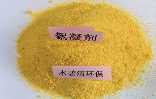 食品厂污水处理聚丙烯酰胺出厂价格