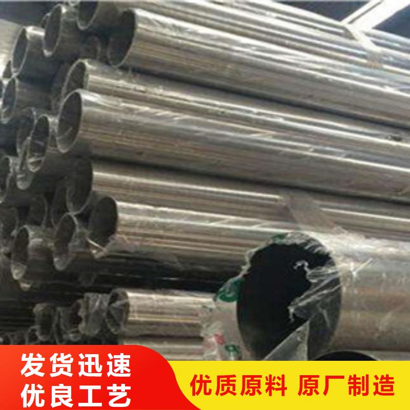 奎文304不锈钢矩形管可以定做吗专业的生产厂家