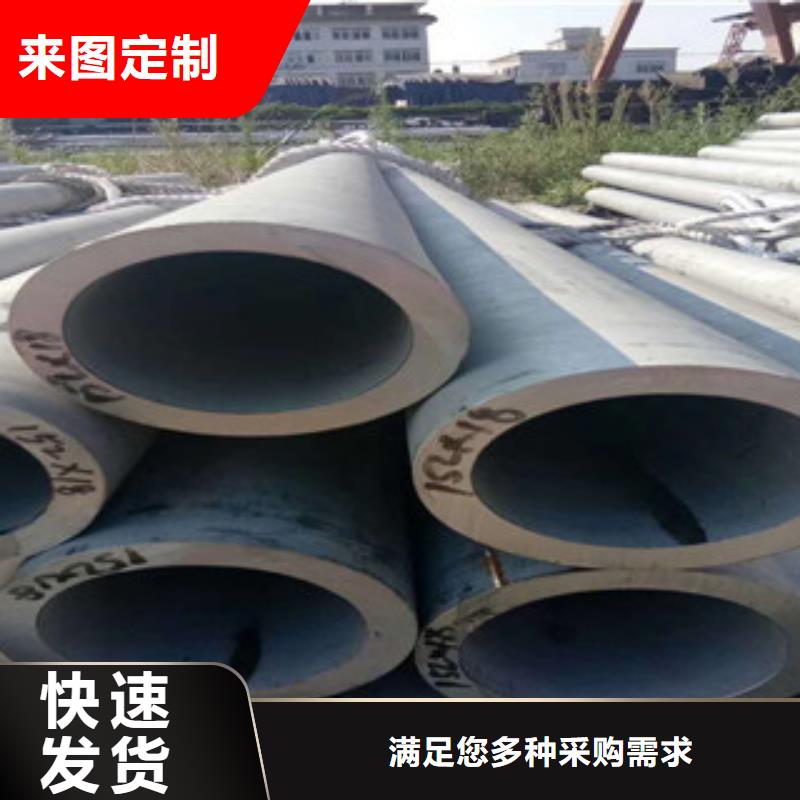 山海关304不锈钢方管生产厂家工厂价格