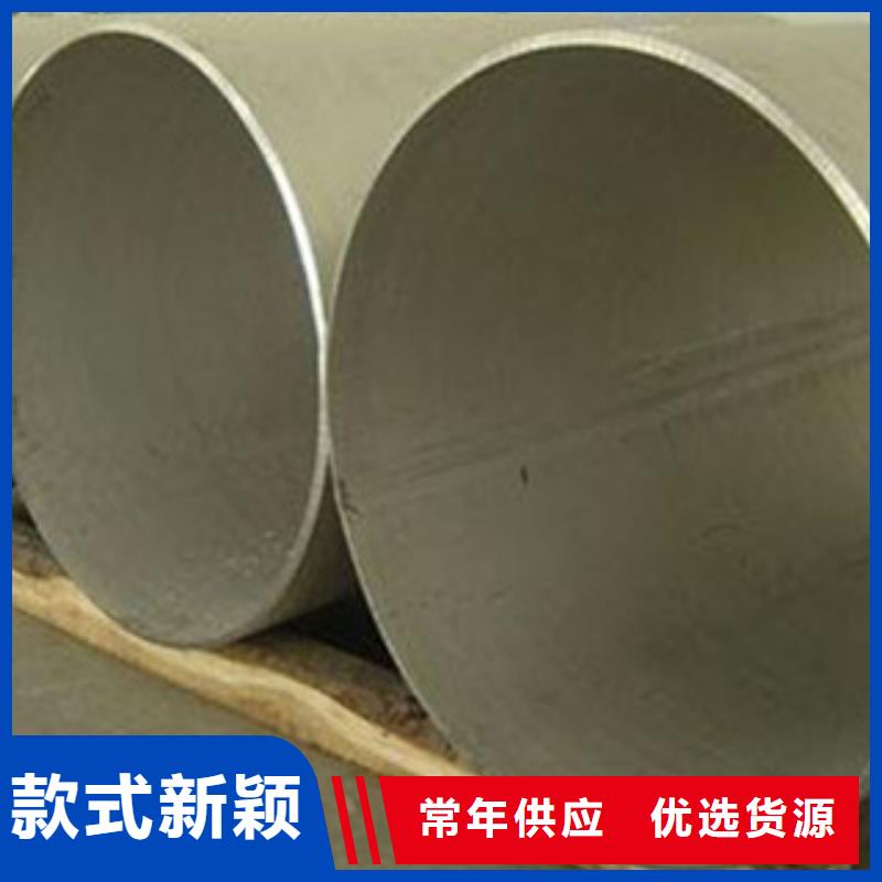 合山304不锈钢方管每支价格当地货源