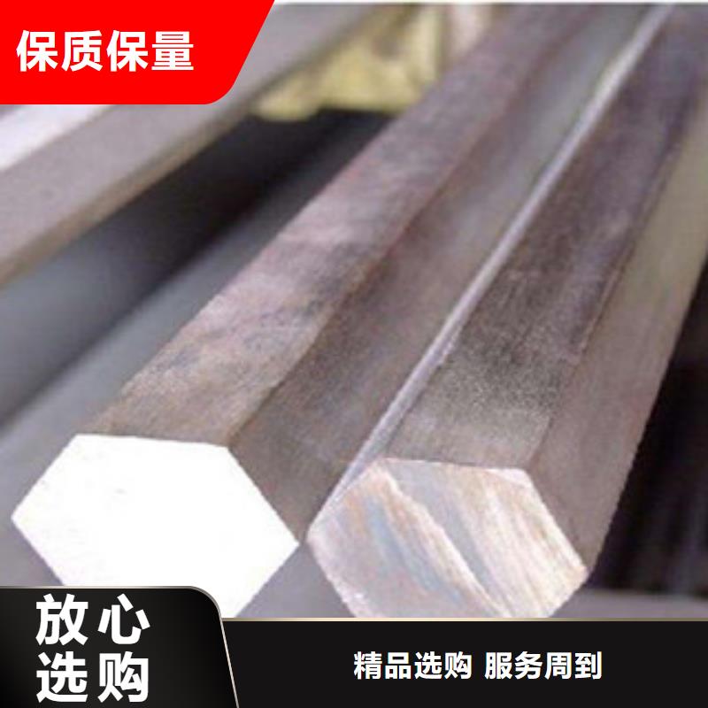 310S锻打不锈钢圆钢厂家合作共赢