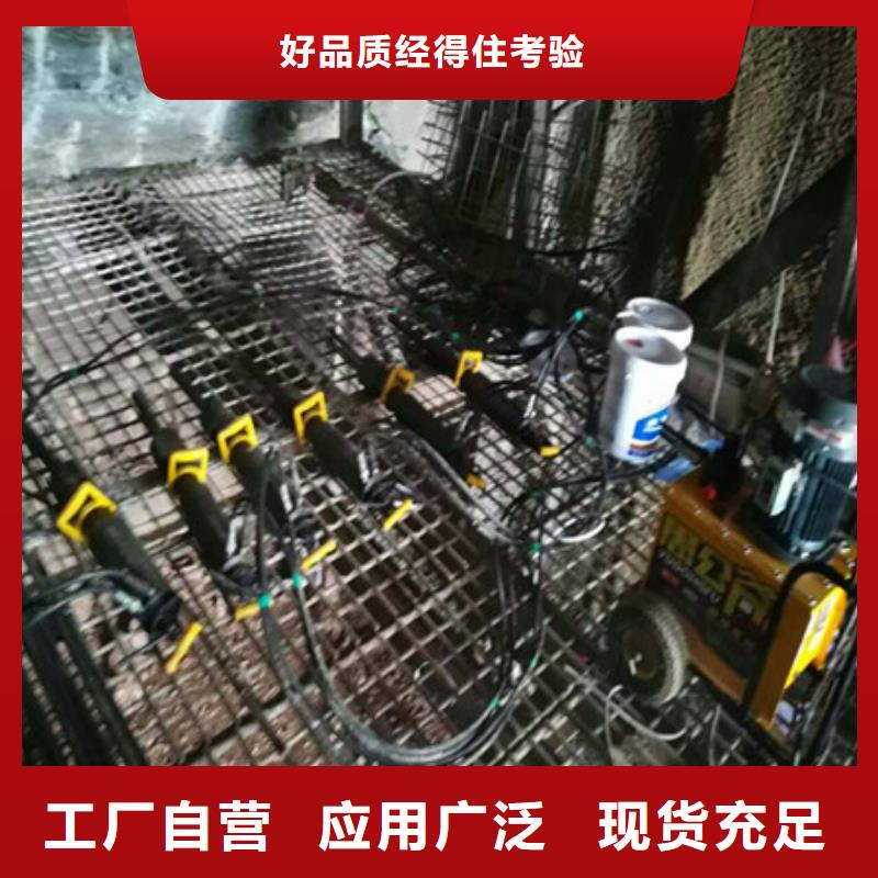 坑基开挖破碎棒优良材质
