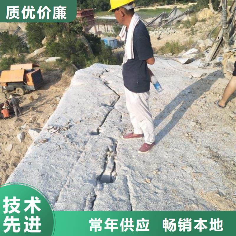 隧道掘进用劈裂机好用吗同城生产商