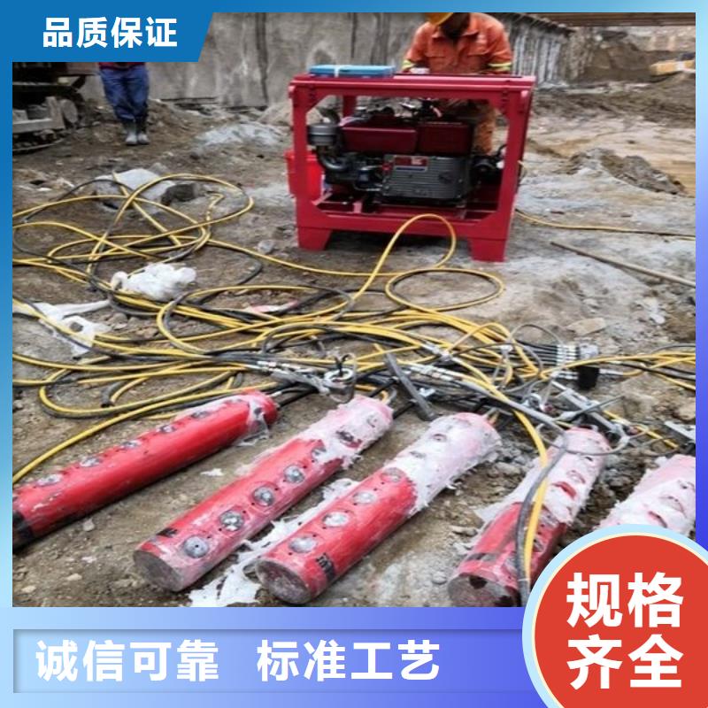 花岗岩太硬如何开采效率高同城生产厂家