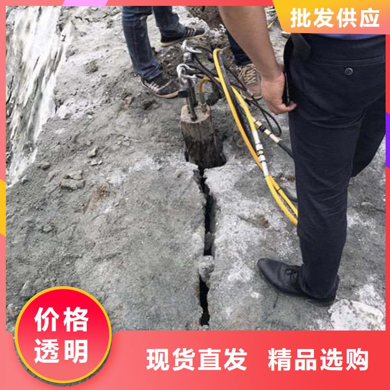 道路扩宽遇到岩石劈石机本地供应商